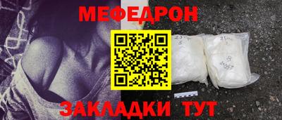мдпв Малгобек