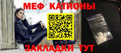 мдпв Малгобек