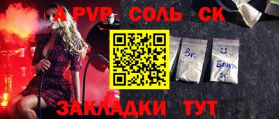 мдпв Малгобек