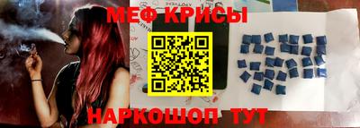 мдпв Малгобек