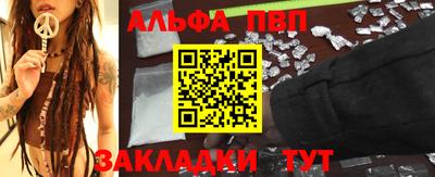 мдпв Малгобек