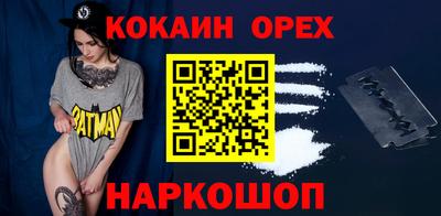 мдпв Малгобек