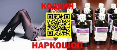кокаин премиум Малоярославец