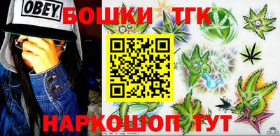 меф Мариинск