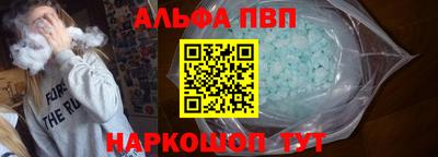 кокаин премиум Малоярославец