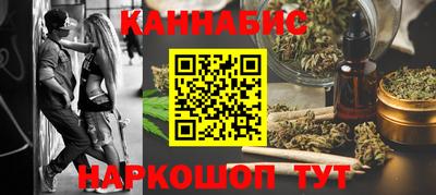 мдпв Малгобек