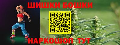 мдпв Малгобек