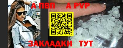 мдпв Малгобек