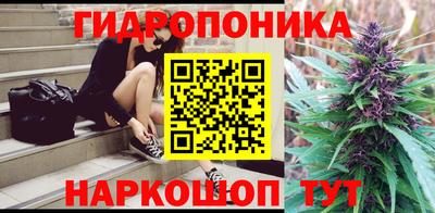 меф Мариинск