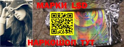 кокаин премиум Малоярославец