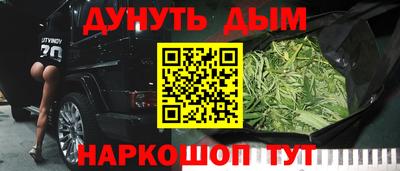 меф Мариинск