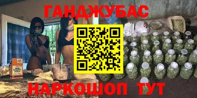 кокаин премиум Малоярославец