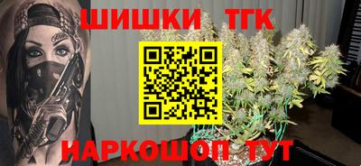 кокаин премиум Малоярославец