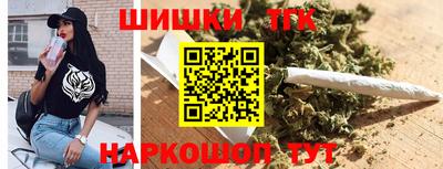 мдпв Малгобек