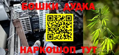 кокаин премиум Малоярославец
