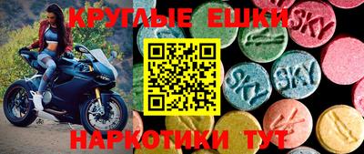 мдпв Малгобек