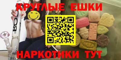 мдпв Малгобек