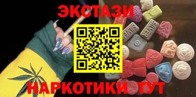 мдпв Малгобек