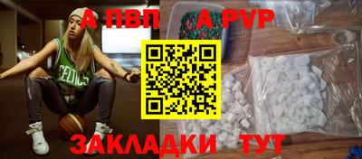 кокаин премиум Малоярославец