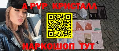 кокаин премиум Малоярославец