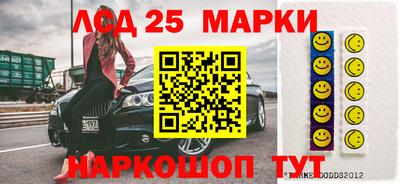 кокаин премиум Малоярославец