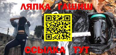 мдпв Малгобек