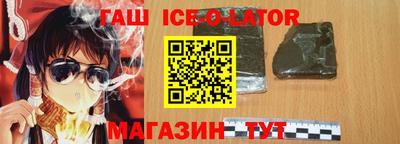 меф Мариинск