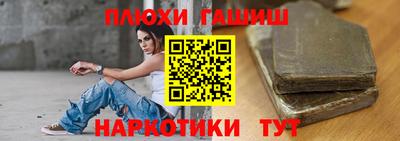 мдпв Малгобек