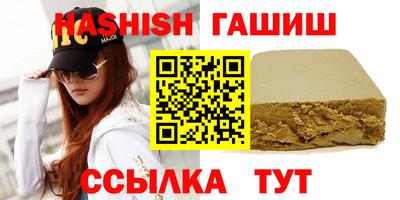 кокаин премиум Малоярославец